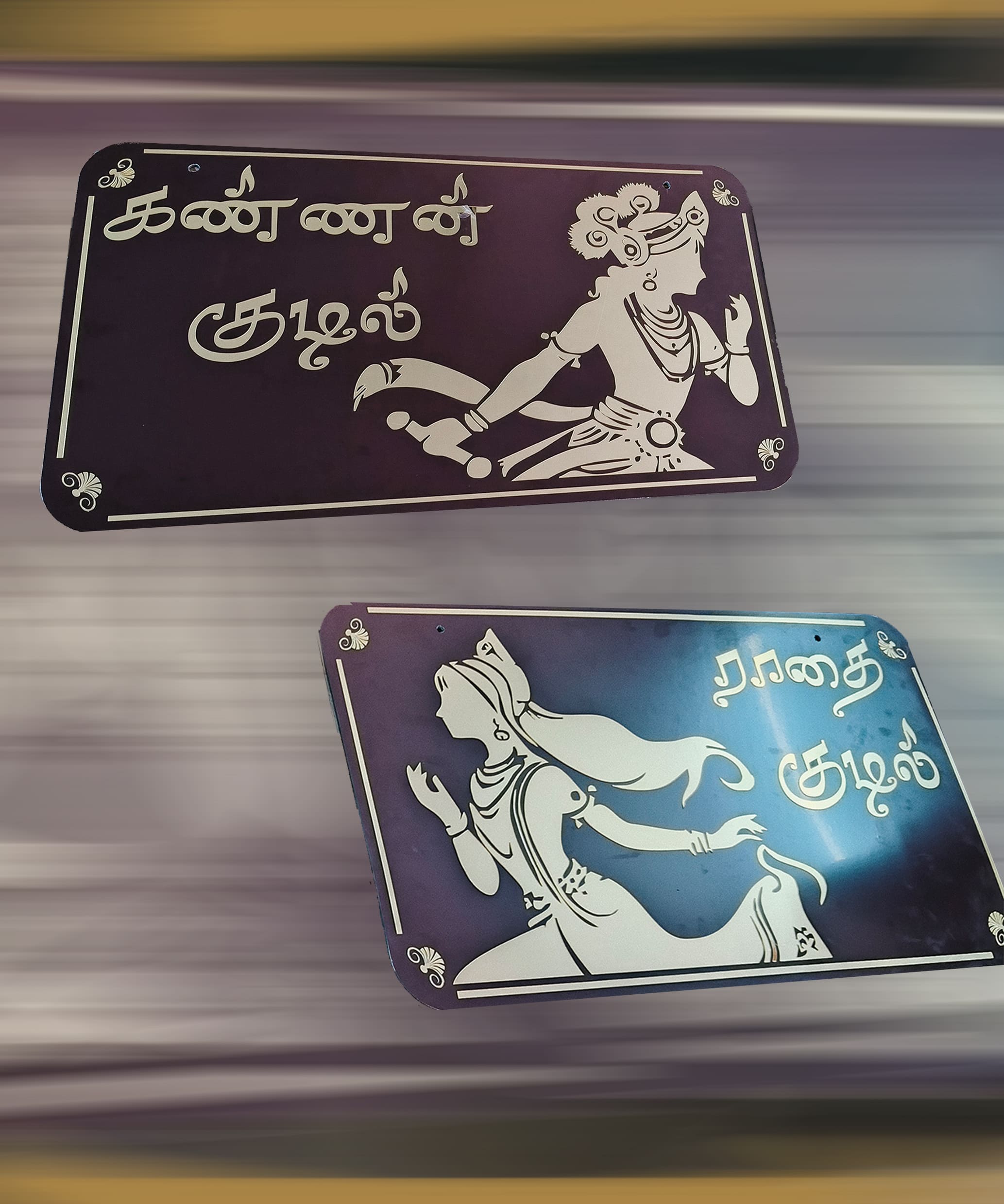 Acrylic Name boards